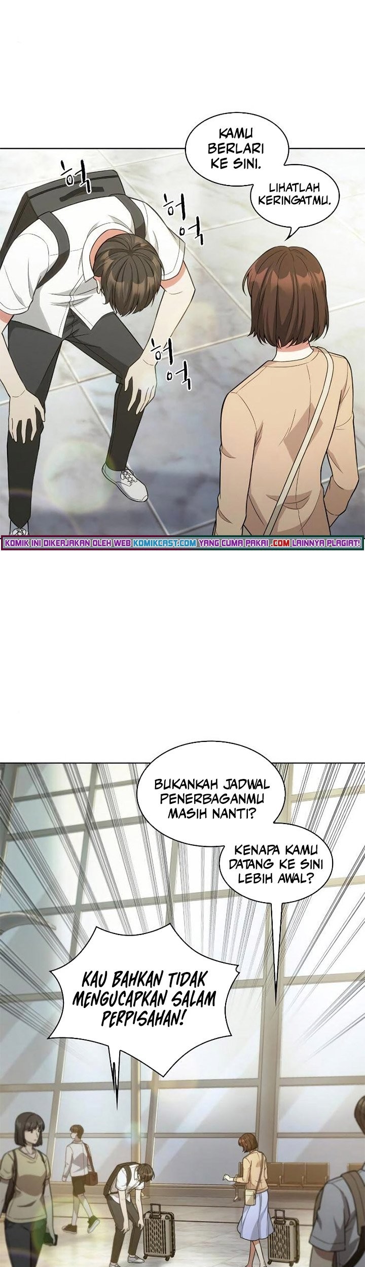 My Office Noona’s Story Chapter 61 - halaman 50