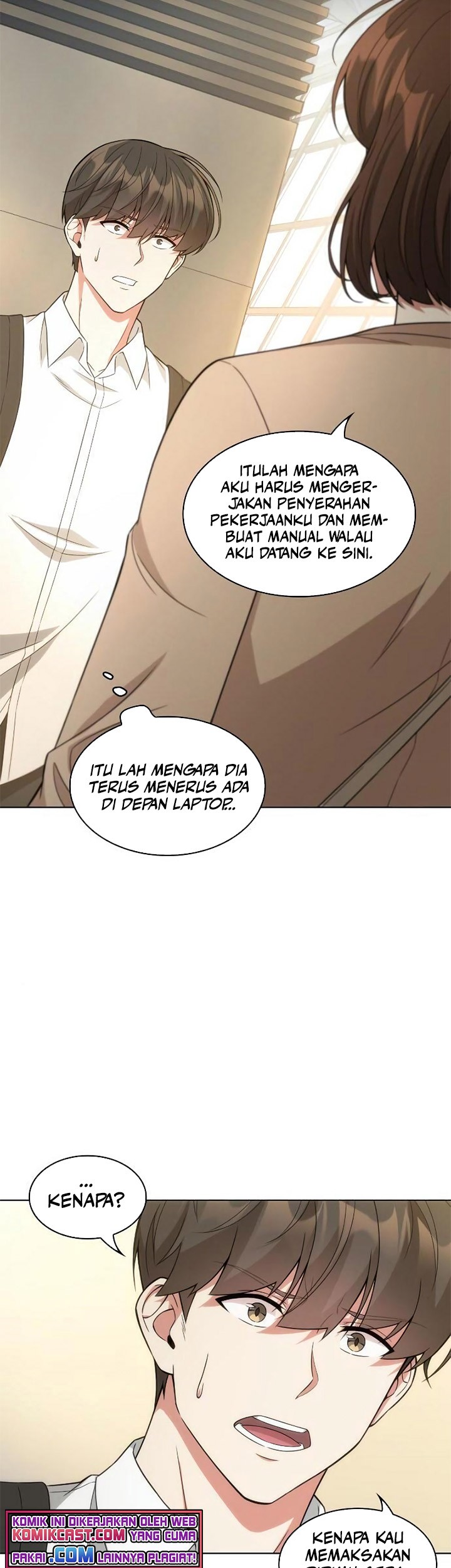 My Office Noona’s Story Chapter 61 - halaman 56