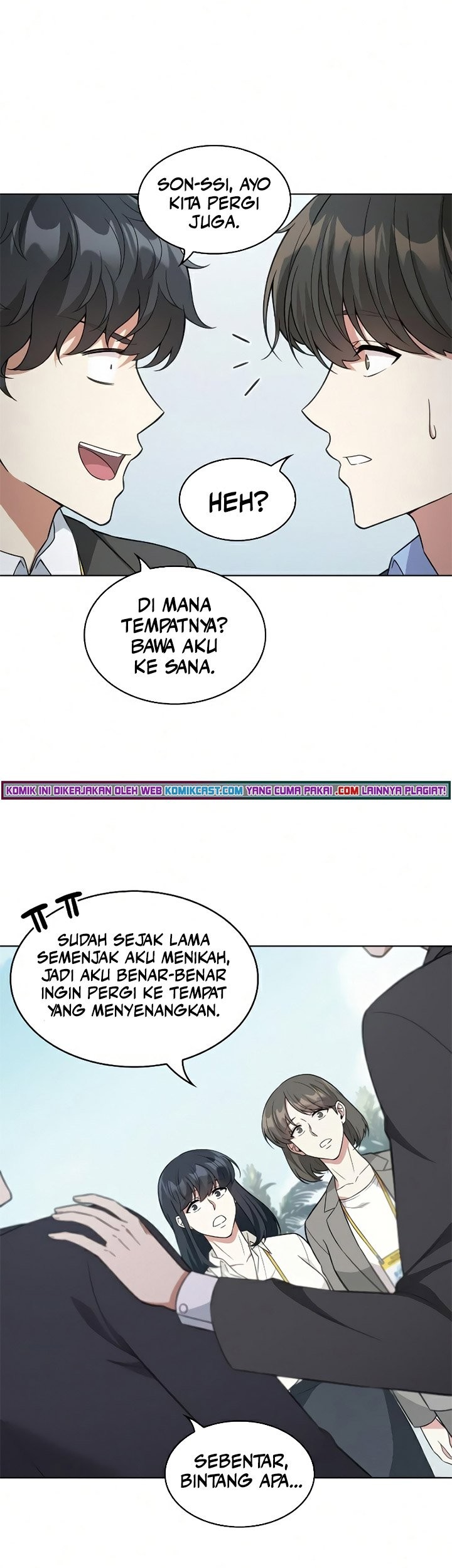 My Office Noona’s Story Chapter 62 - halaman 12