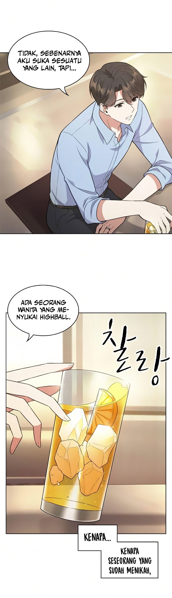 My Office Noona’s Story Chapter 62 - halaman 30