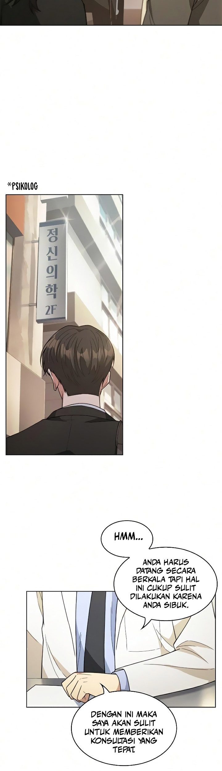My Office Noona’s Story Chapter 62 - halaman 34