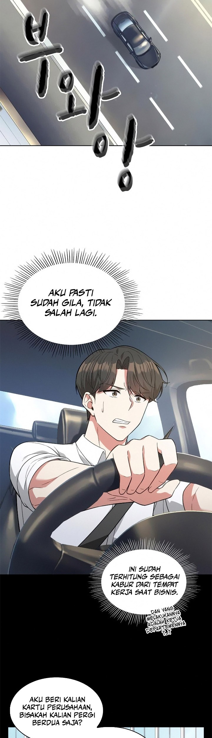 My Office Noona’s Story Chapter 63 - halaman 8