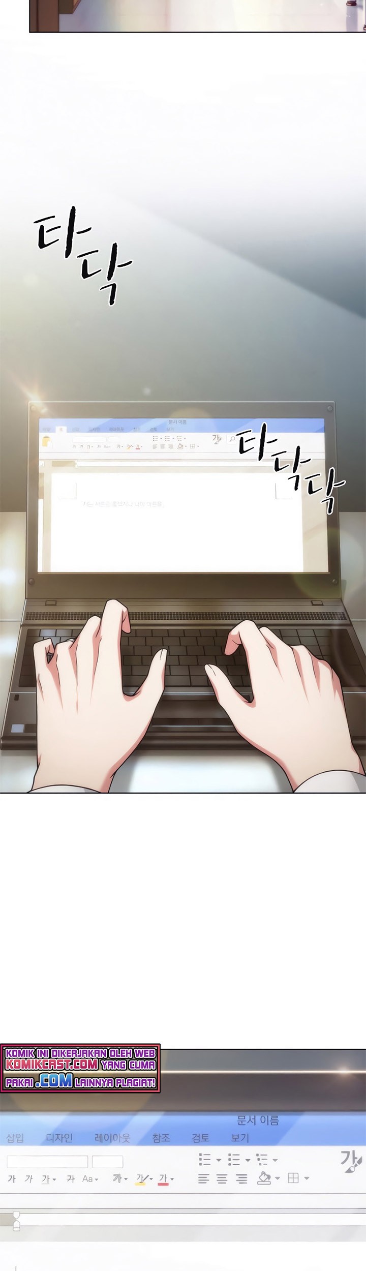 My Office Noona’s Story Chapter 64 - halaman 38