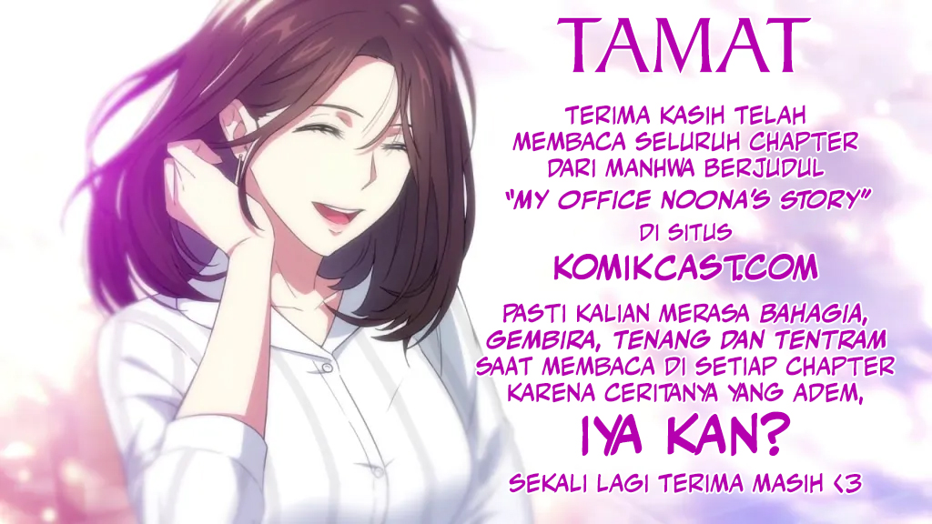 My Office Noona’s Story Chapter 64 - halaman 44