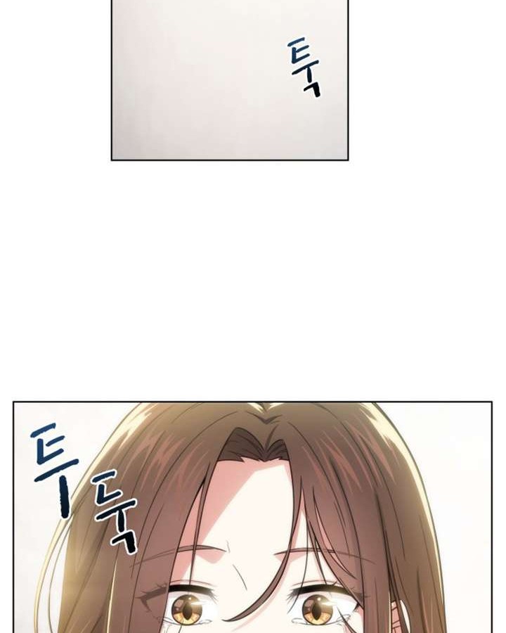 My Office Noona’s Story Chapter 7 - halaman 16