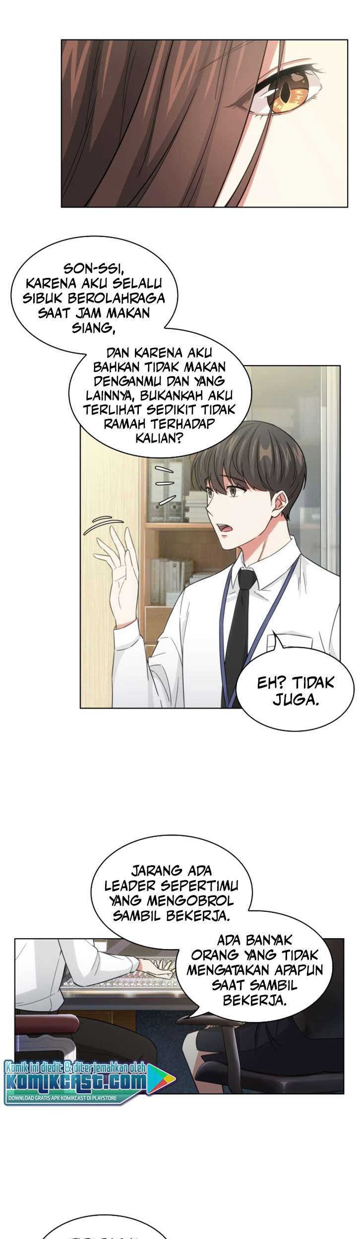 My Office Noona’s Story Chapter 7 - halaman 7