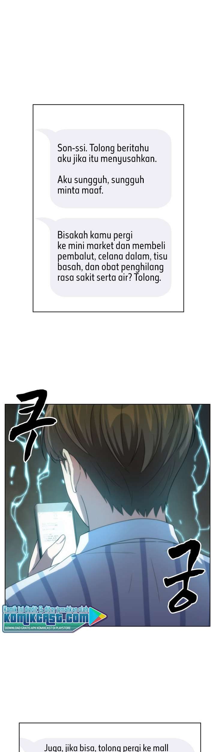 My Office Noona’s Story Chapter 8 - halaman 1