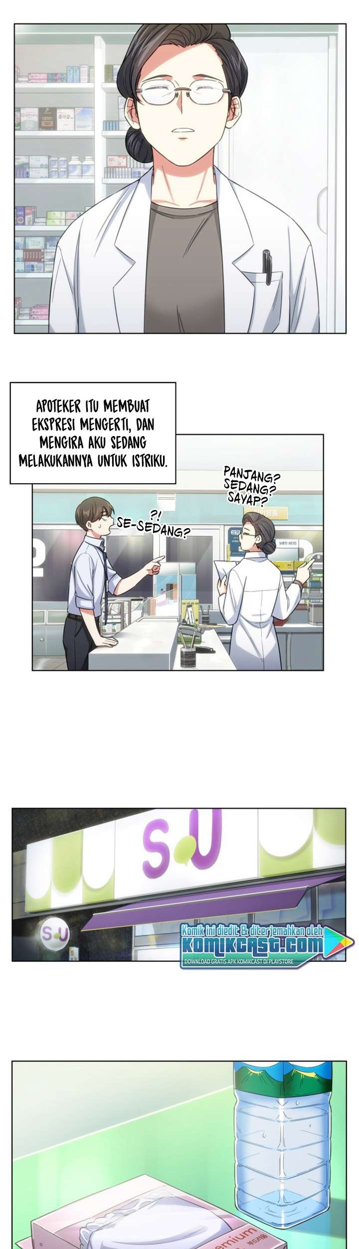 My Office Noona’s Story Chapter 8 - halaman 11