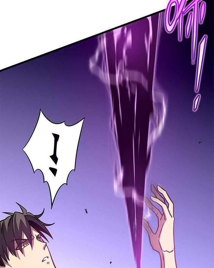 My Path to Killing God in Otherworld Chapter 12 - halaman 37