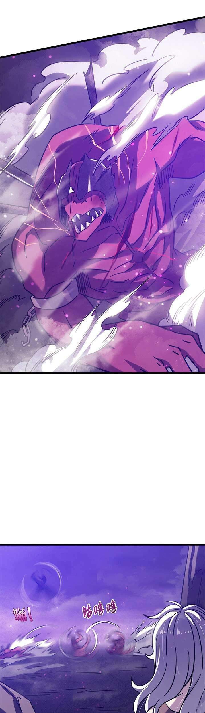 My Path to Killing God in Otherworld Chapter 17 - halaman 16