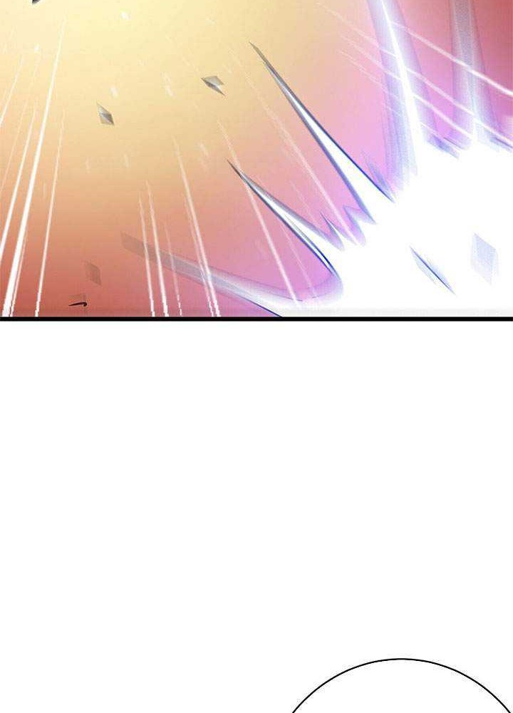 My Path to Killing God in Otherworld Chapter 21 - halaman 71