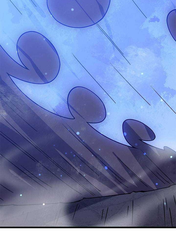 My Path to Killing God in Otherworld Chapter 21 - halaman 79