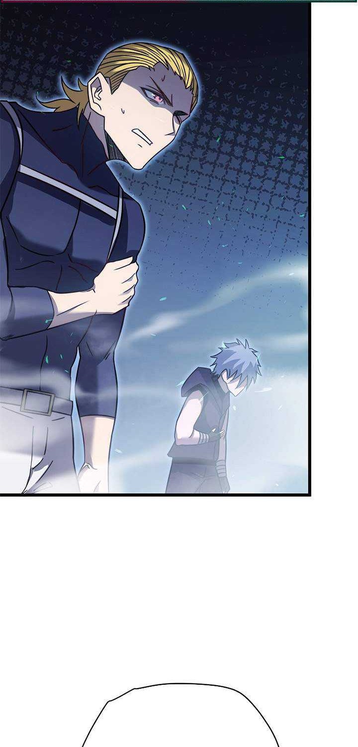 My Path to Killing God in Otherworld Chapter 23 - halaman 27