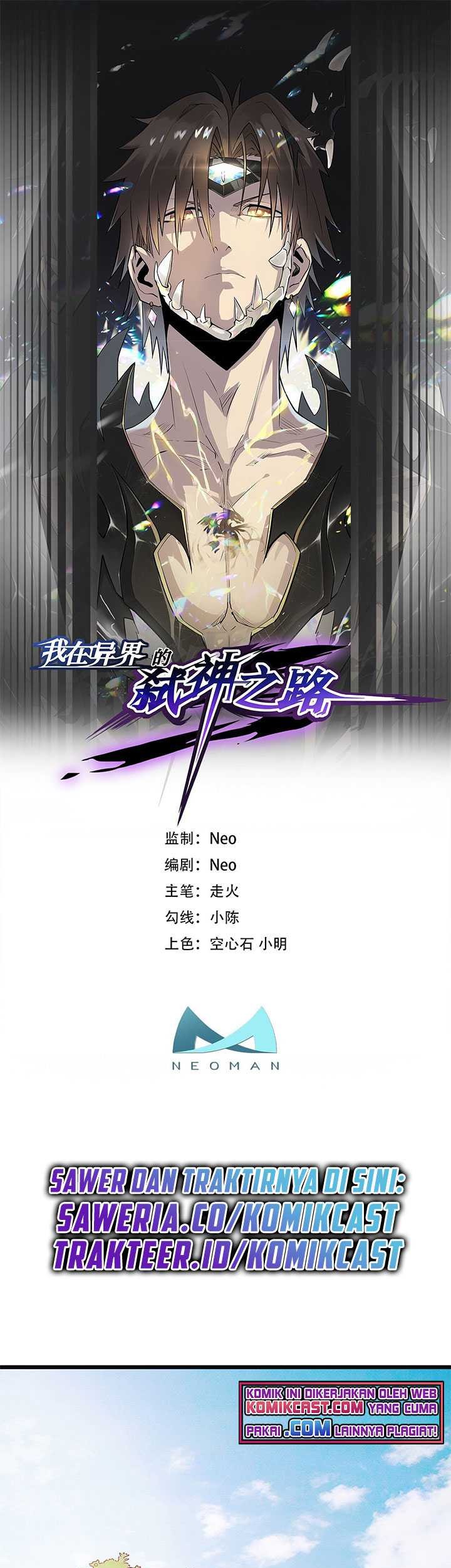 My Path to Killing God in Otherworld Chapter 27 - halaman 2