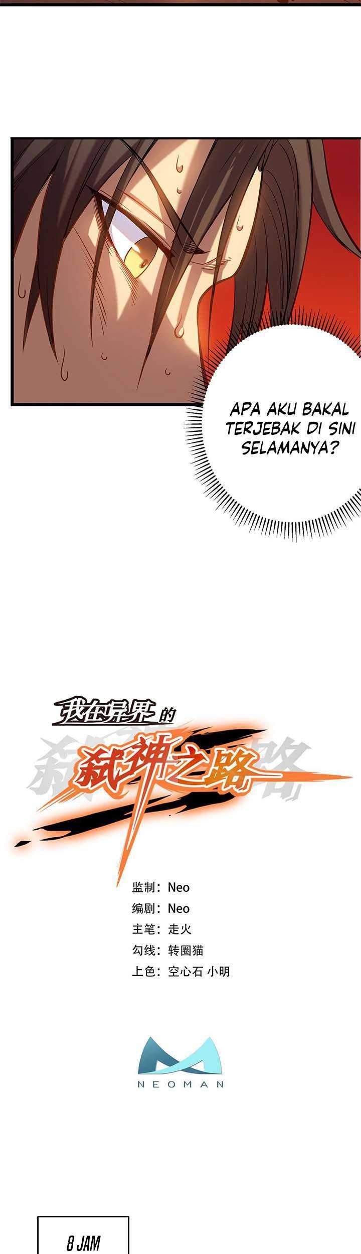 My Path to Killing God in Otherworld Chapter 3 - halaman 4