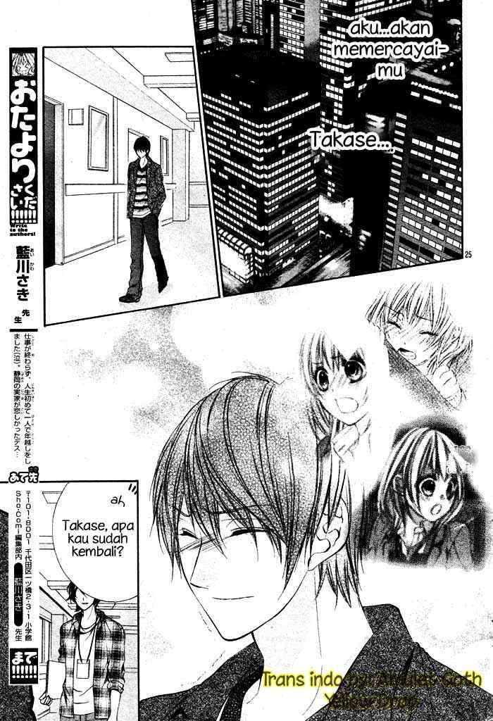 My Path to Killing God in Otherworld Chapter 31 - halaman 25