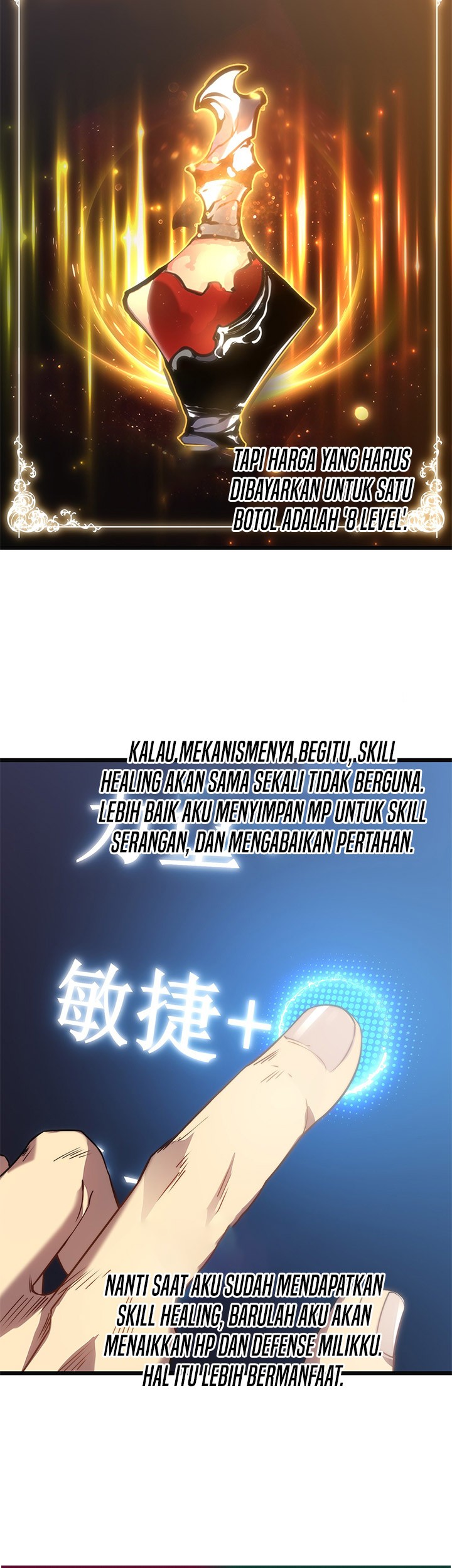 My Path to Killing God in Otherworld Chapter 33 - halaman 32