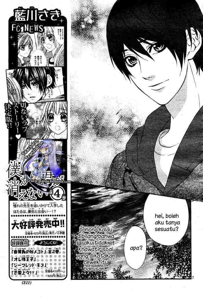 My Path to Killing God in Otherworld Chapter 34 - halaman 8