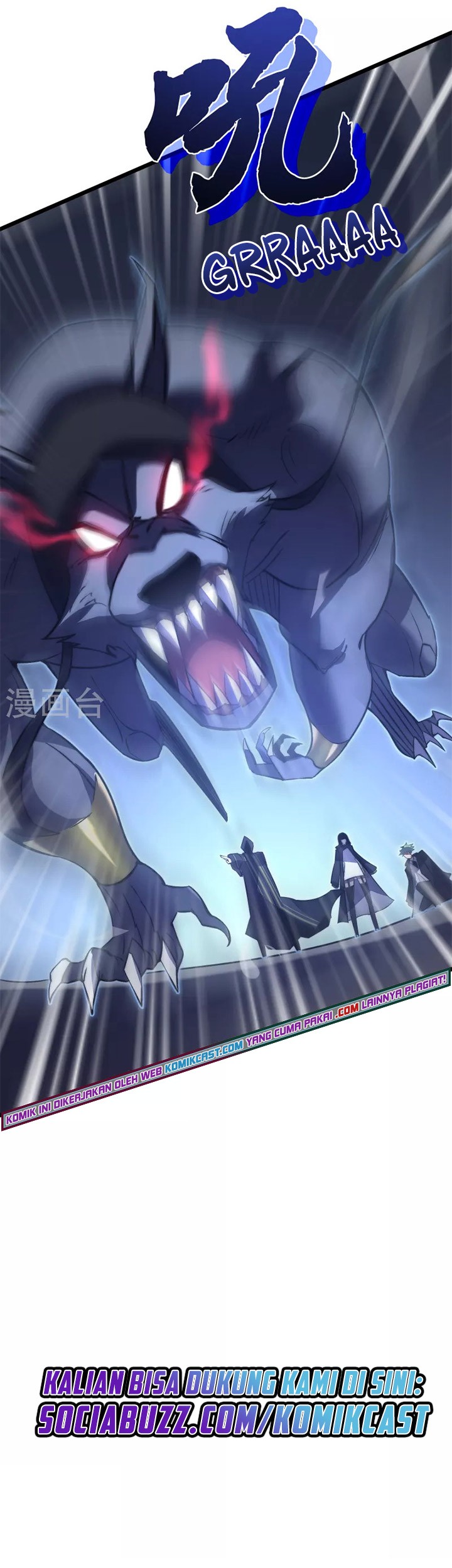 My Path to Killing God in Otherworld Chapter 37 - halaman 46