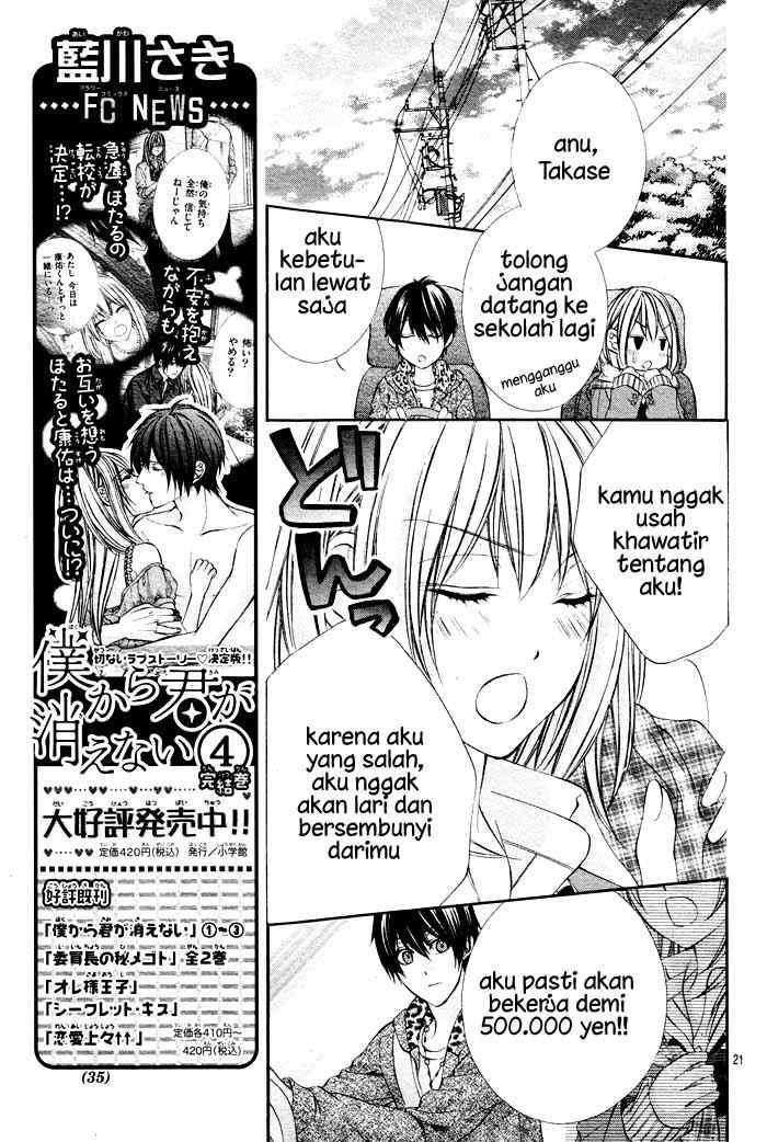 My Path to Killing God in Otherworld Chapter 39 - halaman 25