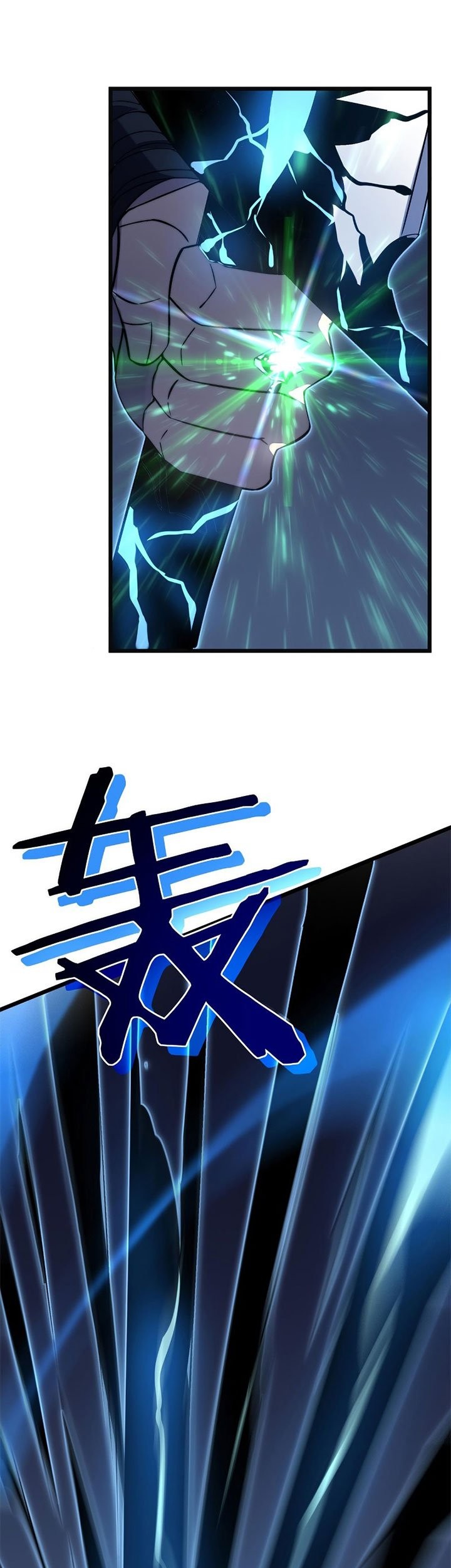 My Path to Killing God in Otherworld Chapter 40 - halaman 40