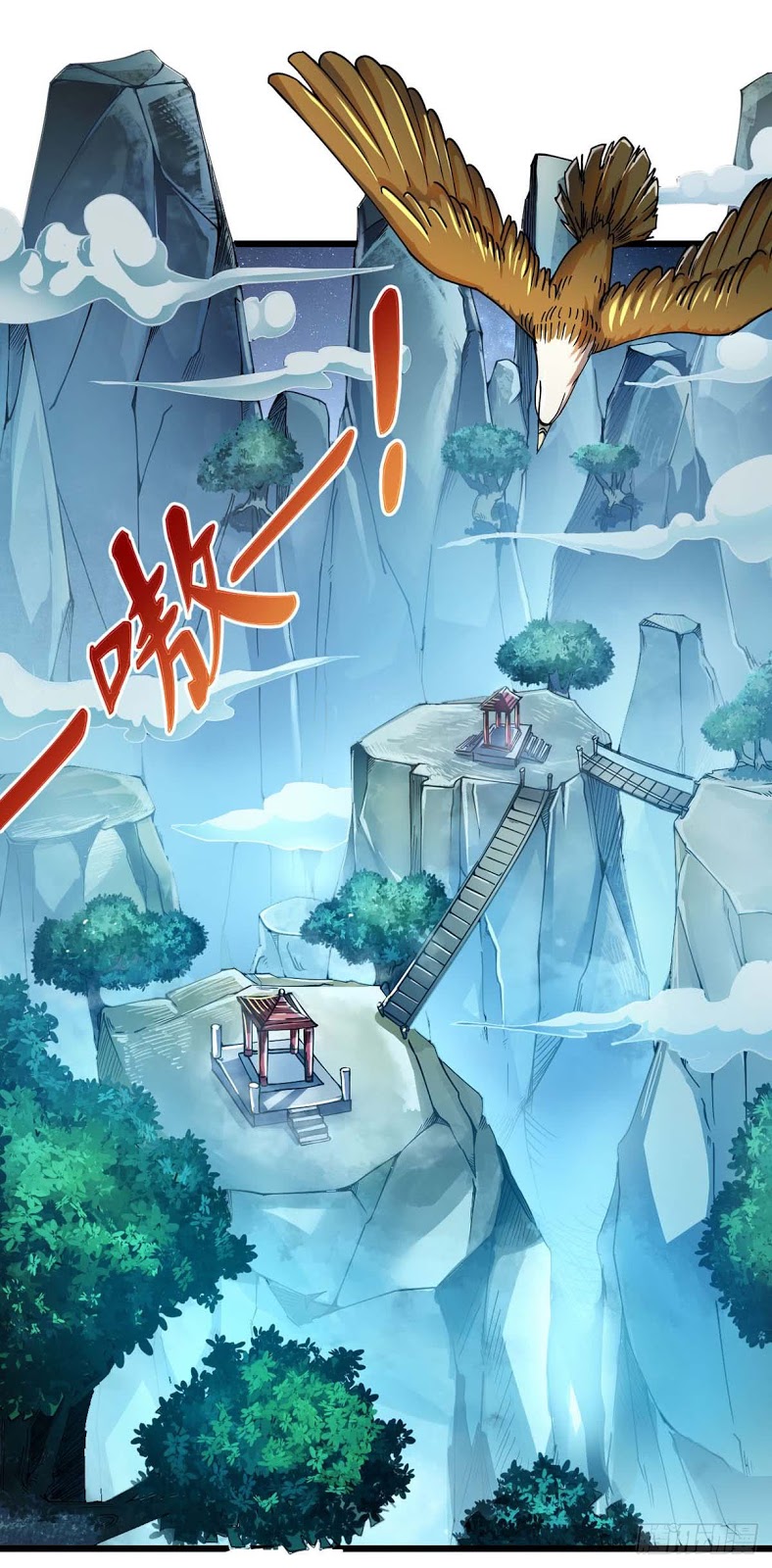 My Path to Killing God in Otherworld Chapter 40 - halaman 7