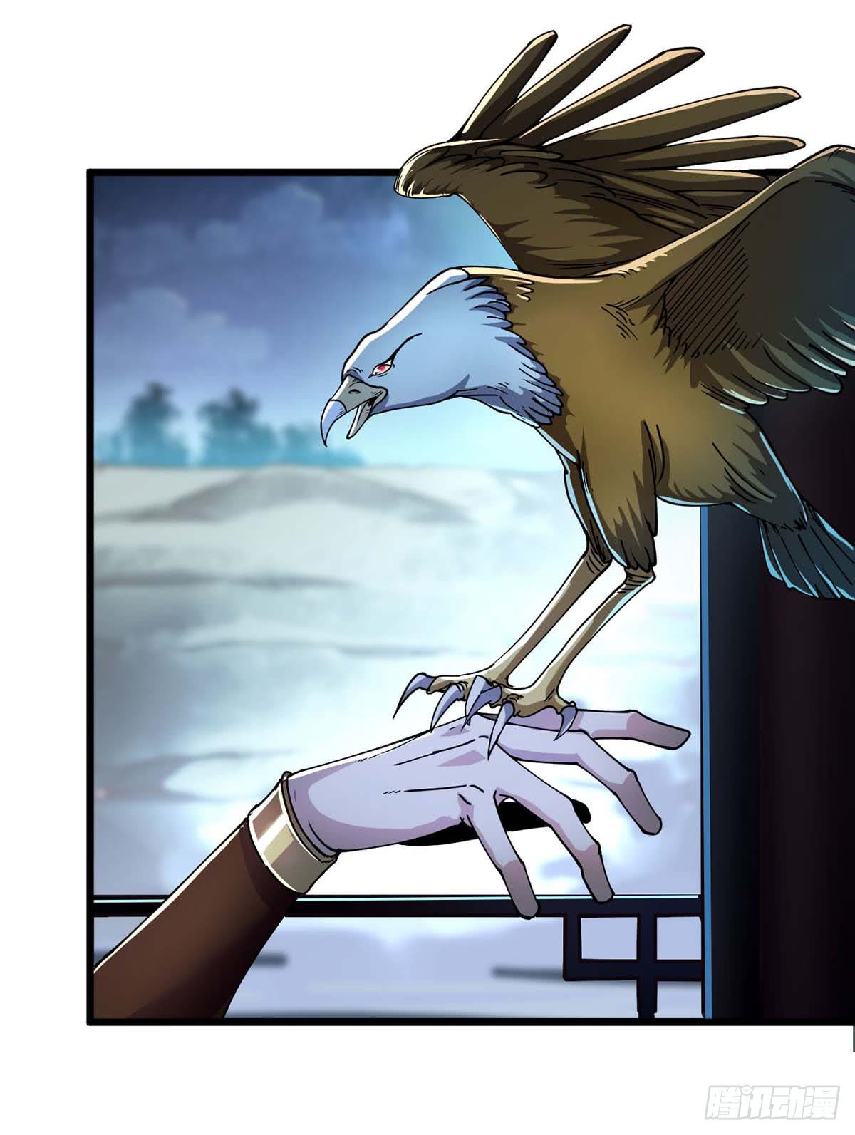 My Path to Killing God in Otherworld Chapter 40 - halaman 8