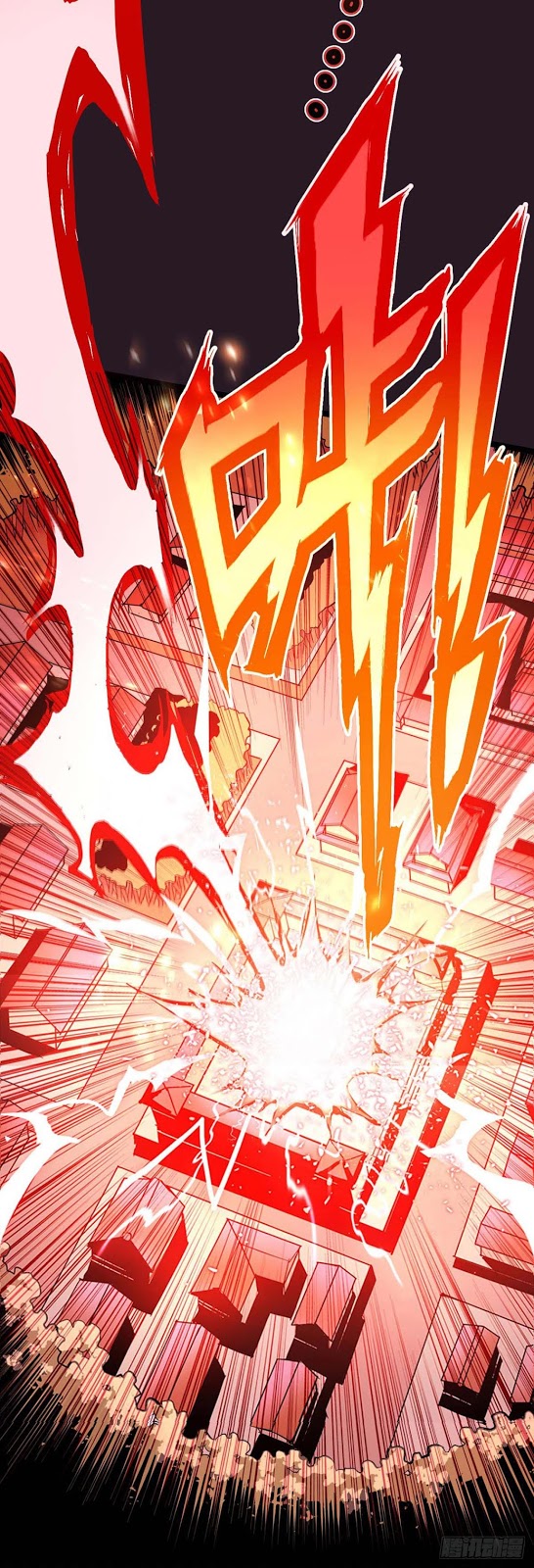My Path to Killing God in Otherworld Chapter 42 - halaman 15
