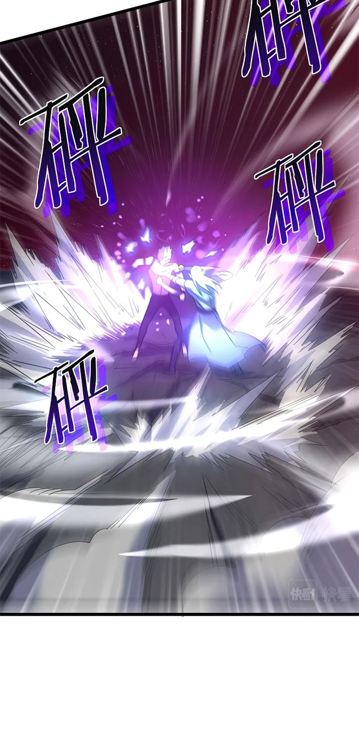 My Path to Killing God in Otherworld Chapter 46 - halaman 53