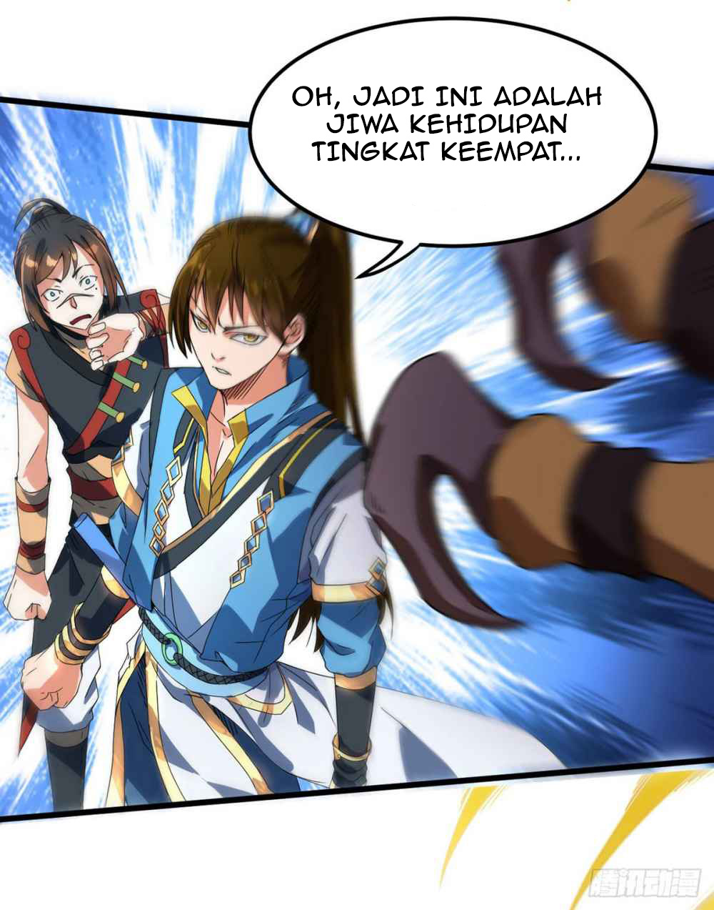 My Path to Killing God in Otherworld Chapter 47 - halaman 10