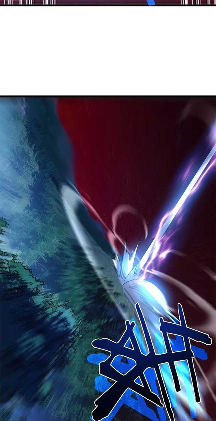 My Path to Killing God in Otherworld Chapter 47 - halaman 53