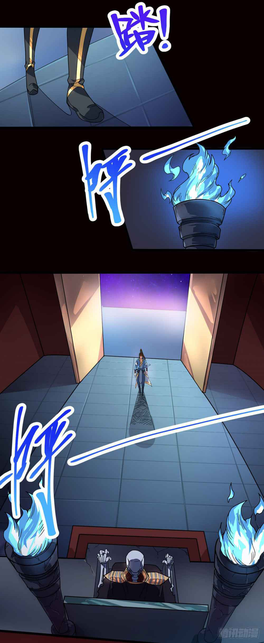 My Path to Killing God in Otherworld Chapter 48 - halaman 24