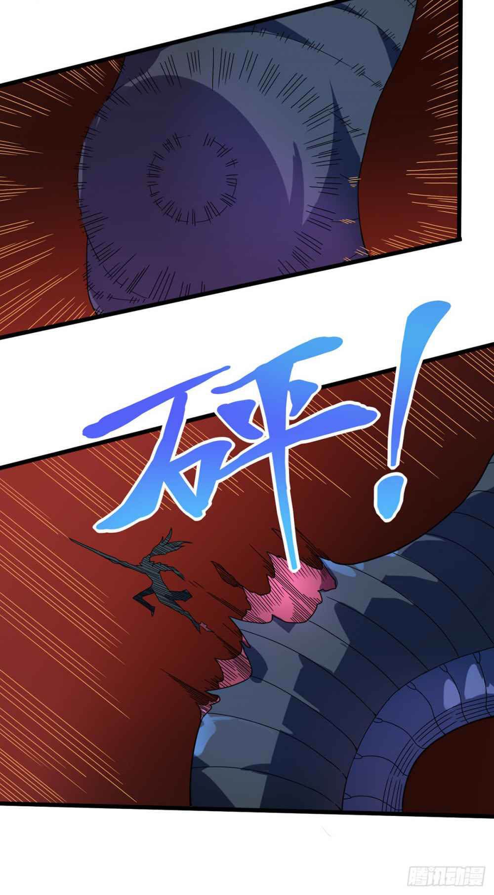 My Path to Killing God in Otherworld Chapter 49 - halaman 12
