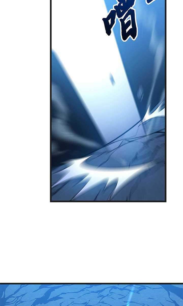 My Path to Killing God in Otherworld Chapter 5 - halaman 51