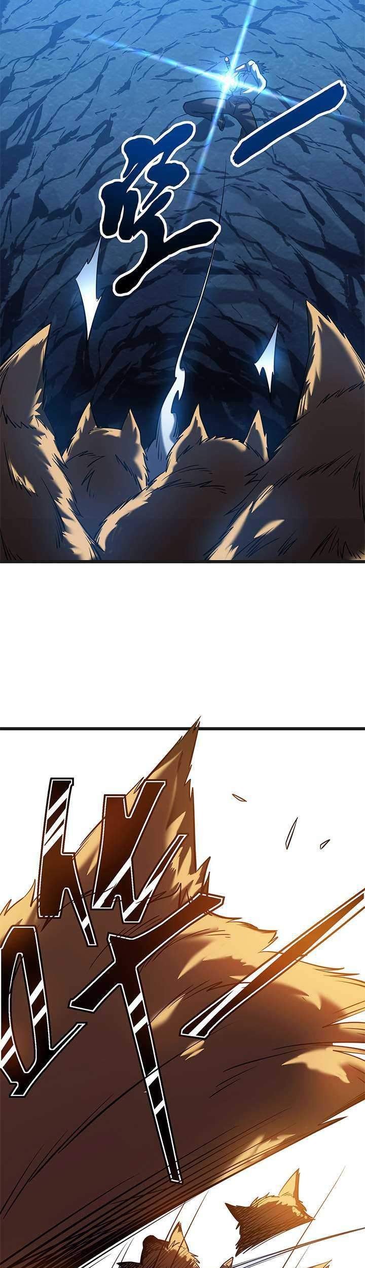 My Path to Killing God in Otherworld Chapter 5 - halaman 52