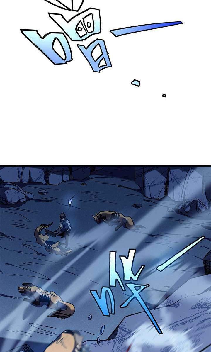 My Path to Killing God in Otherworld Chapter 5 - halaman 65