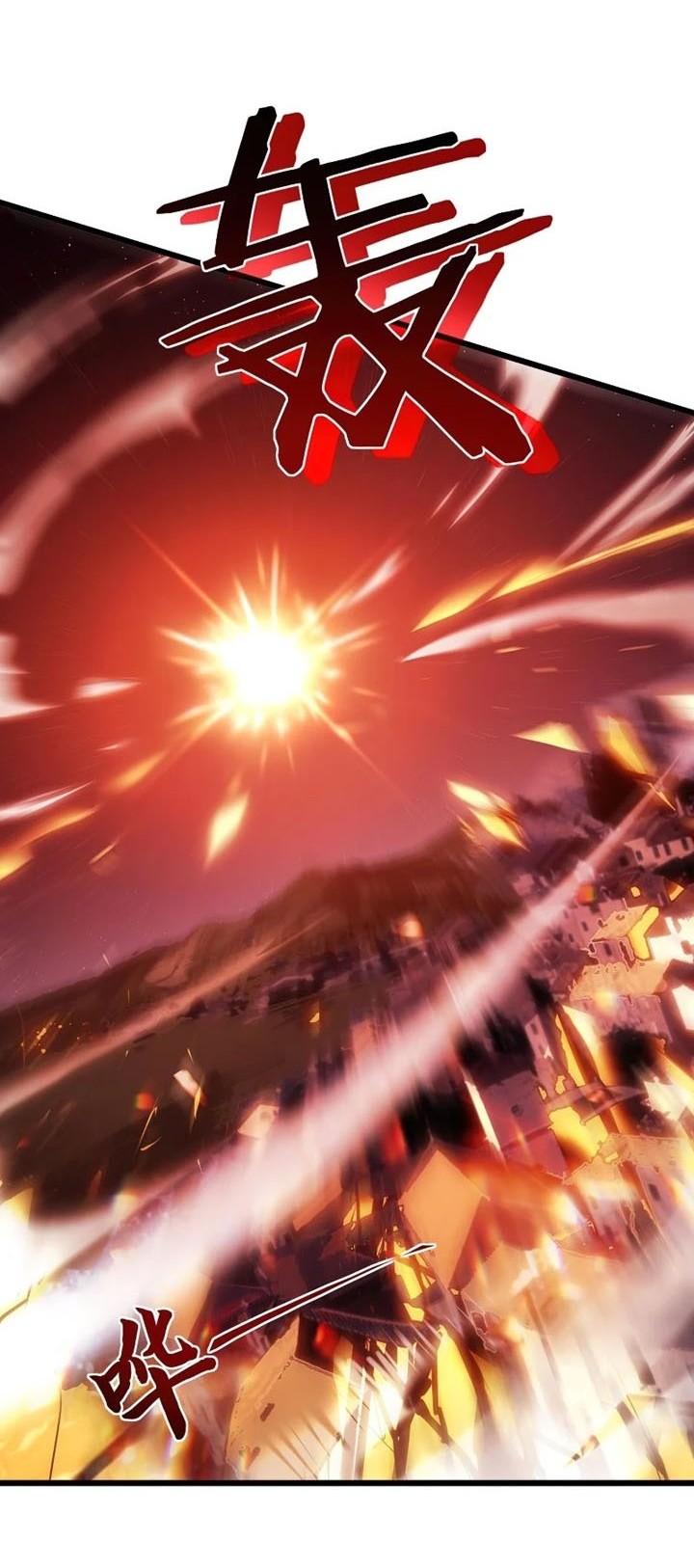 My Path to Killing God in Otherworld Chapter 52 - halaman 37