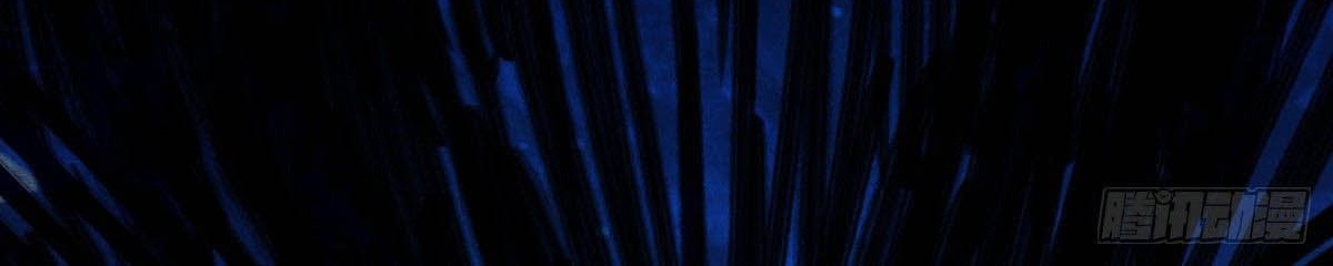 My Path to Killing God in Otherworld Chapter 53 - halaman 7