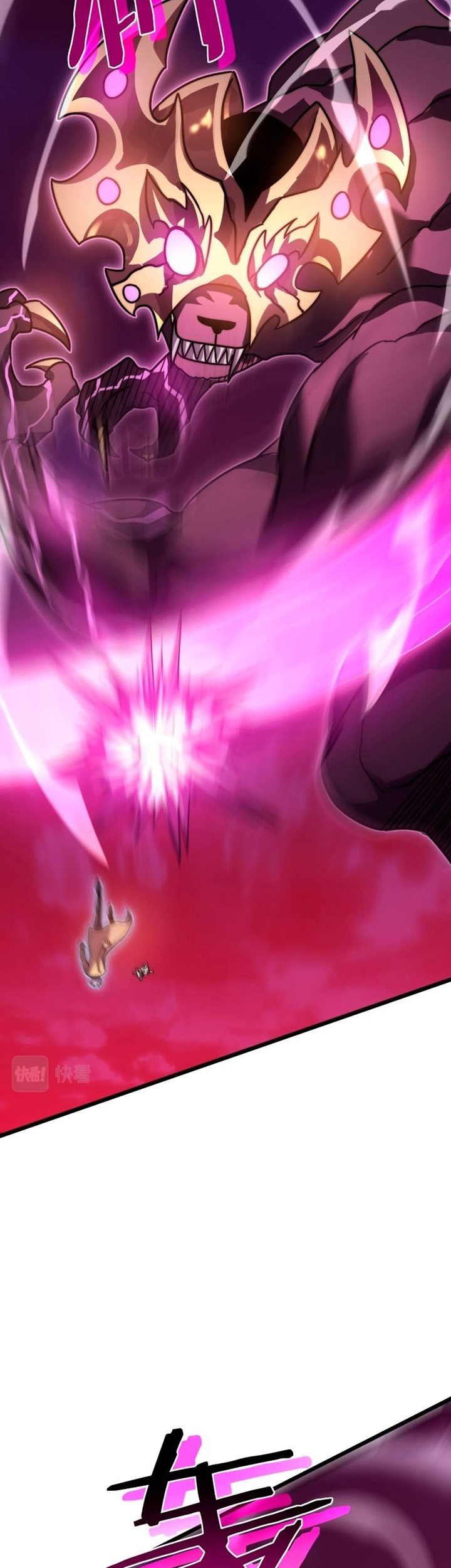 My Path to Killing God in Otherworld Chapter 55 - halaman 40