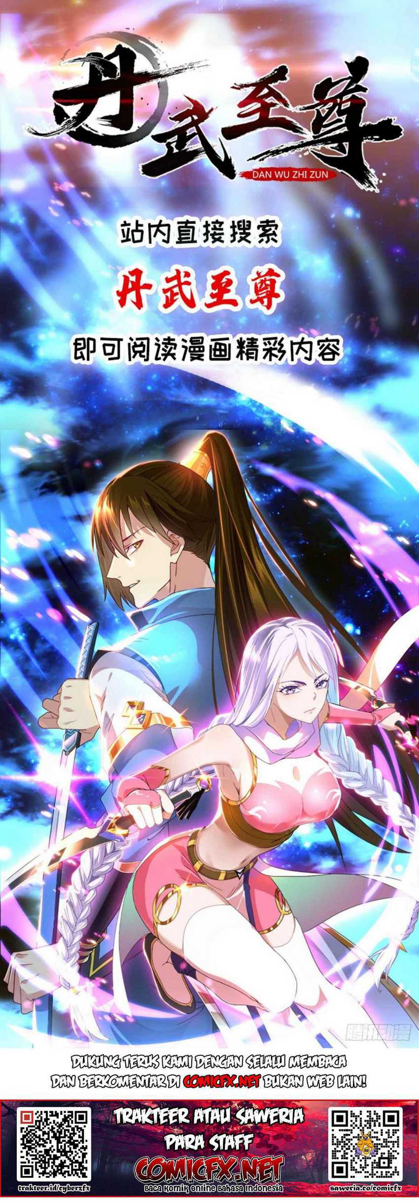 My Path to Killing God in Otherworld Chapter 56 - halaman 2
