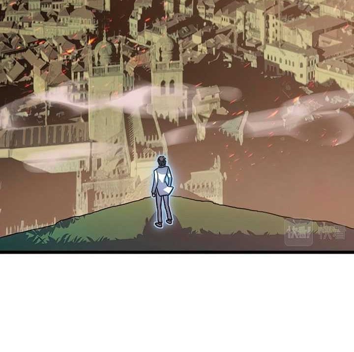 My Path to Killing God in Otherworld Chapter 57 - halaman 35