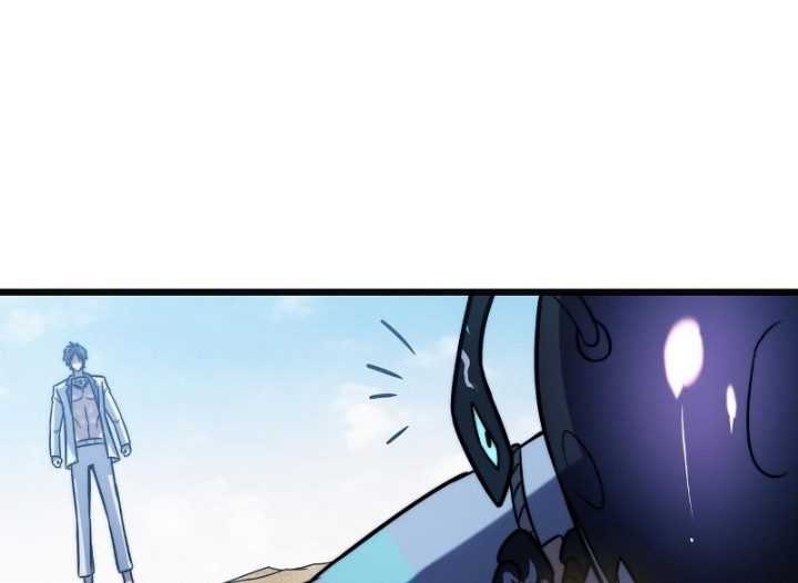 My Path to Killing God in Otherworld Chapter 59 - halaman 65
