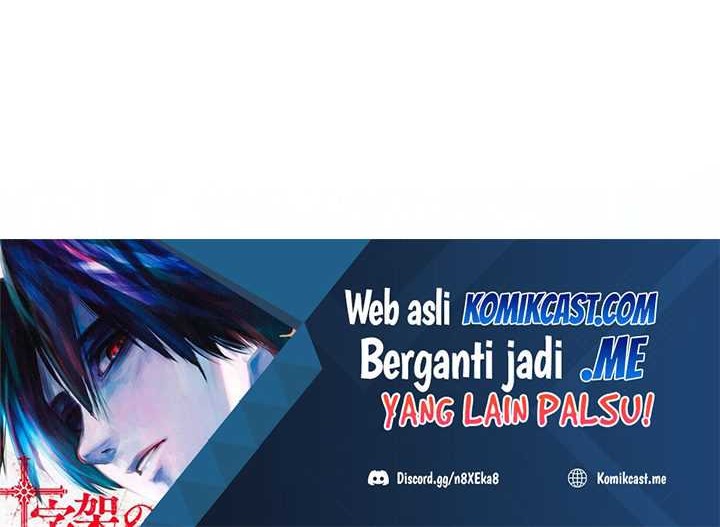 My Path to Killing God in Otherworld Chapter 59 - halaman 67