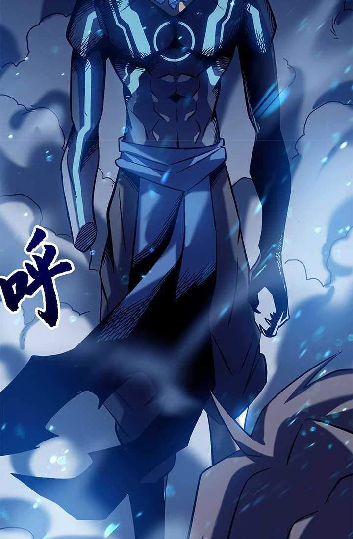 My Path to Killing God in Otherworld Chapter 6 - halaman 17
