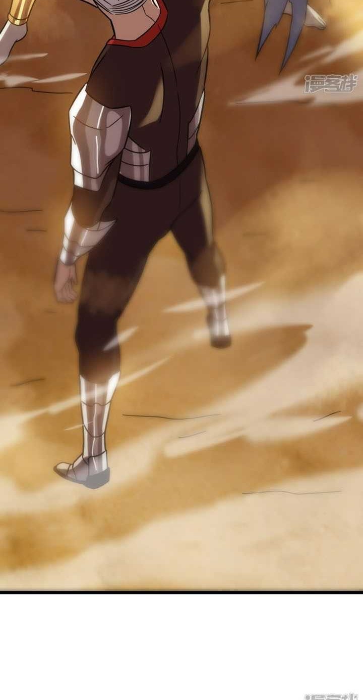 My Path to Killing God in Otherworld Chapter 62 - halaman 45