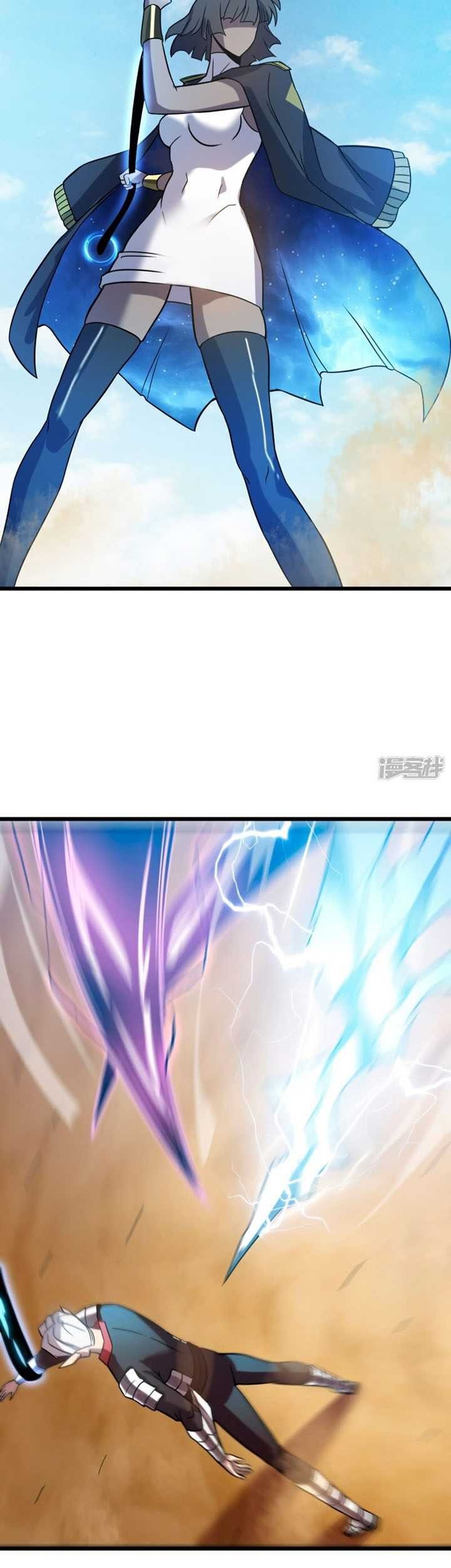 My Path to Killing God in Otherworld Chapter 62 - halaman 50