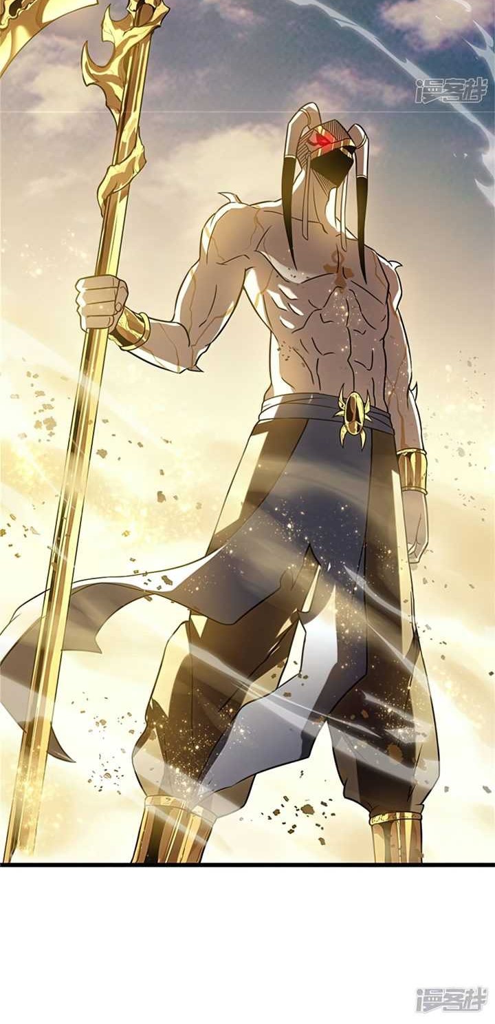 My Path to Killing God in Otherworld Chapter 63 - halaman 11
