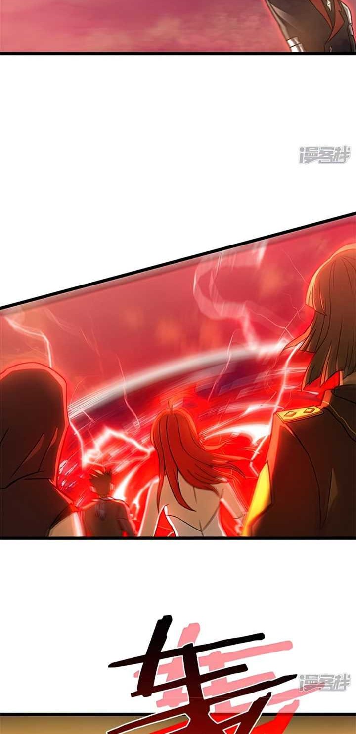My Path to Killing God in Otherworld Chapter 63 - halaman 17