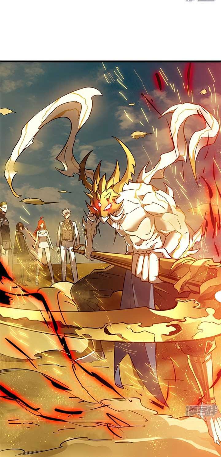 My Path to Killing God in Otherworld Chapter 63 - halaman 19