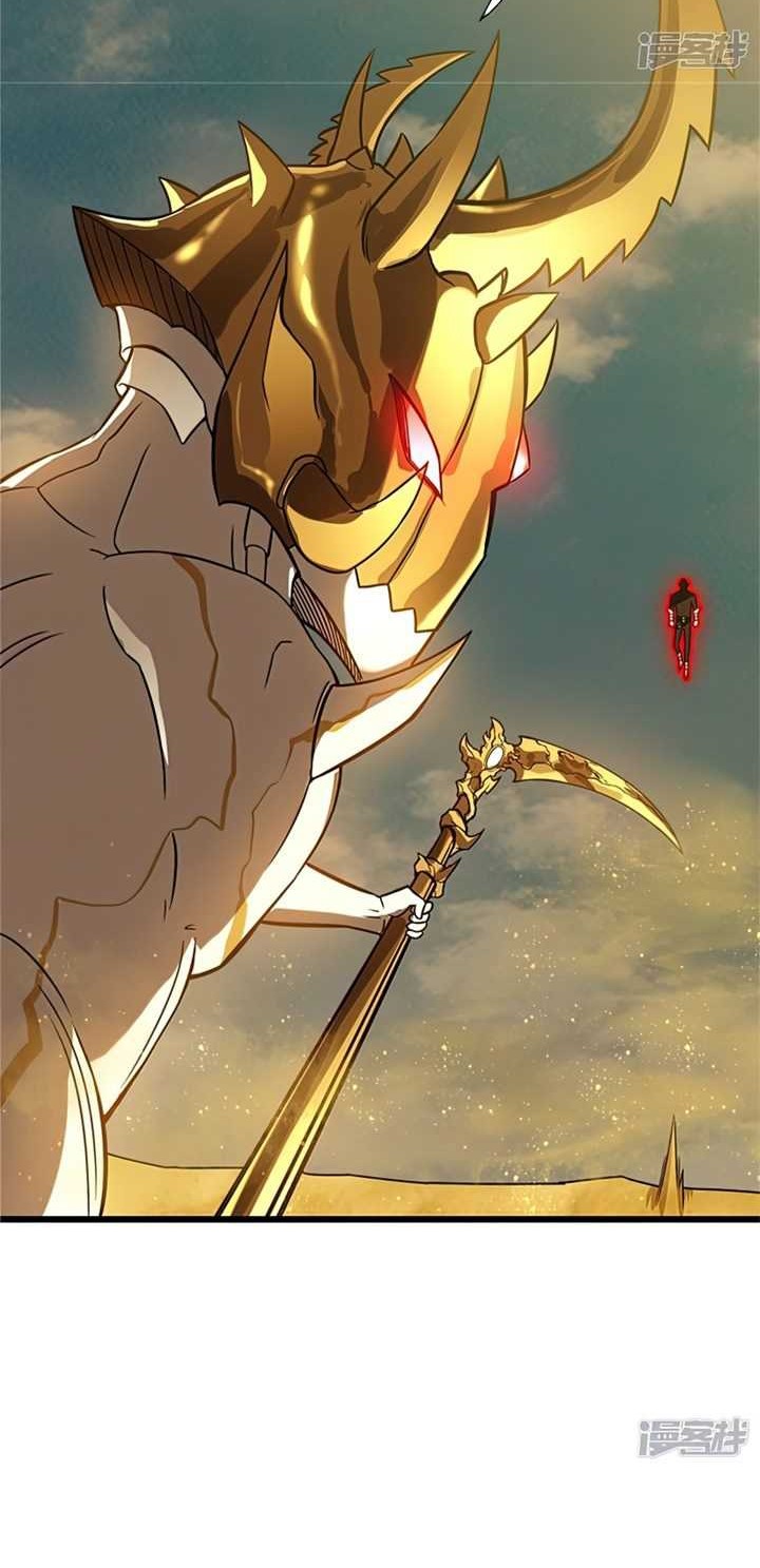 My Path to Killing God in Otherworld Chapter 63 - halaman 21